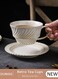 Retro Phnom Penh Tea Cups and Saucers Set Porcelain Tea Set for Tea Party Afternoon Tea Cups Saucer for Coffee Milk Kitchen and Drawing Room