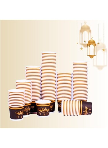 Sunny Your Bright Choice Ramadan 200 Pieces Disposable Paper Cups 4oz, Eid Ramadan Kareem Disposable Paper 200 Cups (Brown)
