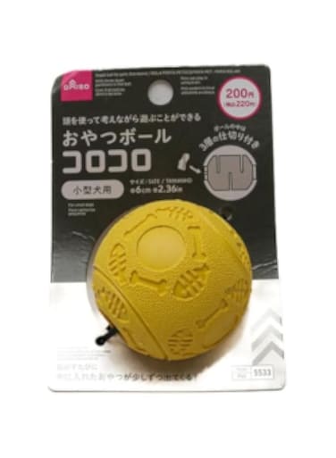 Daiso Snack Ball For Pets (Korokoro) Yellow