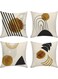 Set of 4 Throw Pillow Covers 18x18 Inch, Decorative Boho Pillowcases for Sofa, Couch, or Outdoor Use, Natural Earth Tone Contemporary Art Home Decor Cushion Covers
