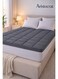 600GSM Striped Microfiber Mattress Topper Small Double 120x200cm &acirc;&euro;&ldquo; Soft Thick 7cm Cushioning with Elastic Straps, Grey Microfiber Grey 120x200+7cm