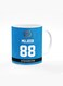 Designer Printed Coffee Mug with Heavy Duty Handle 11oz Ceramic Personalised Gift Mugs Cup - Cricket Player - Mujeeb Ur Rahman, Jersey Number - 88 (With Logo)