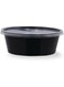 Packwell Black Base Round Shaped Microwave Container with Clear Lid 500-Pieces, 250 ml Capacity, Black/Clear