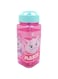 Marie Meow-ve over Thirst Square Water Bottle with Straw, 500 ml Capacity