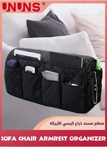 2-In-1 Waterproof Armrest Covers Sofa Arm Organizer,Anti-Slip Recliner Couch Armchair Slipcover With 14 Pockets For Tablet Magazines TV Remote Holder