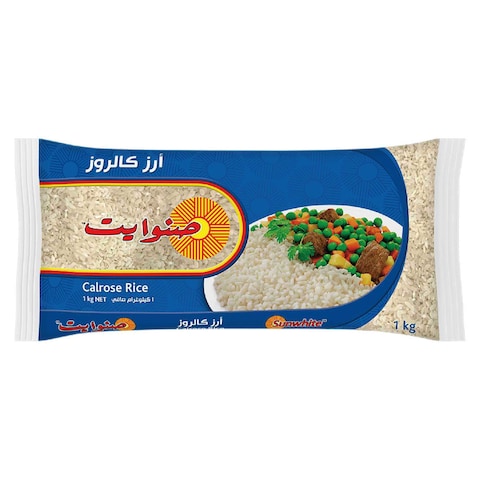صن وايت كالروز أرز أبيض متوسط الحبة 1 كغ