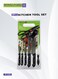 9Pcs Kitchen Tools Set Multi Color Stainless Steel Blades With Pp Handle