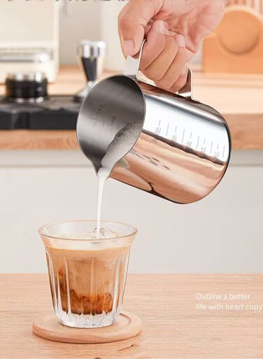 Double Flow Steel Cup: Precise control of coffee latte art and milk foam, perfect tool for entertaining guests during Ramadan,600ml capacity, drop-proof and not easy to deform