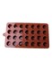 Expression Chocolate Mould Brown 198x109mm