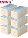 6 Pack Wardrobe Clothes Organizer,Large Size 6 Grids Closet Jean Storage Bins with Handles and Support Boards,Foldable Drawer Dividers for Sweater,Pants,T-shirt,Hoodie,Dress,Beige