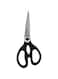 Prestige Kitchen Scissors, Silver &amp; Black Pr54643