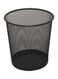 Trash Bin Paper Basket Kitchen Bedroom Office Rubbish Waste Holder Can Black 20*10*20cm