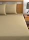 MAXQON Fitted Bed Sheet +2Pcs Pillow Covers, Queen Size 150x200+20cm, Color Beige