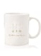 Premium Quality Two Sided Printed Coffee Mug Tea Cup For Home Office, Kids Men Women The adventure Begins