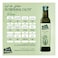 Rahma, Extra Virgin Olive Oil, 250ml