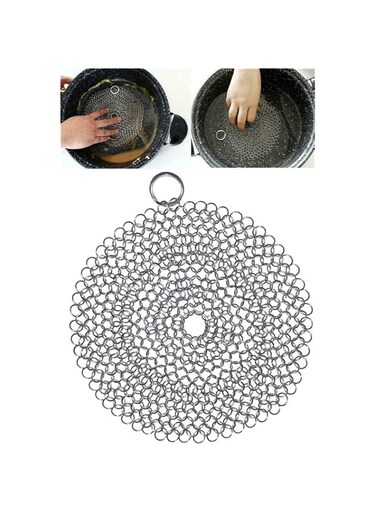 Rubik Stainless Steel Cast Iron Cleaner, 7 Inch Chainmail Scrubber for Cast Iron Frying Pan Pots Pre-Seasoned Dutch Ovens Waffle Grill Cleaning (7inch Round)