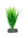 Hobby Aquarium Decor, Artificial Plant - Cyperus, 16 Cm