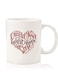 Premium Quality Two Sided Printed Coffee Mug Tea Cup For Home Office, Kids Men Women Guard your heart above all else