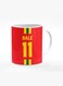 Designer Printed Coffee Mug with Heavy Duty Handle 11oz Ceramic Personalised Gift Mugs Cup [Microwave Safe &amp; Dishwasher Proof] -Football Team - Wales Player Name - Bale