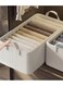 Storage Bins Multifunctional Home Cubes Baskets for Clothing, Jeans, Toys, Books, Shelves, Closet, Wardrobe