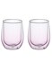 DG517 Double Wall Borosilicate Glass Tumbler Cups 300ml, Heat Resistant Insulated Coffee &amp; Tea Cups, 2-Piece Set, Pink