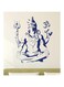 BPA PVC Vinyl Lord Shiva Om Meditating Wall Sticker For Home (50X70cm, Blue)