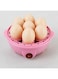 Multi-functional Electric Eggs Boiler Cooker Steamer Home Kitchen Use   7 Egg Capacity Multifunction Electric Boiled Egg Maker Food Steamer   Random Color