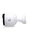 Ubiquiti UniFi Protect G4-PRO Camera   UVC-G4-PRO