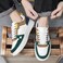 Men casual Thick Sole Wear-resistant Sports Shoes - Size 39