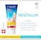 Eveline Regenerative Cream for Cracked Heels with 25% Urea - 75 ml