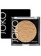 بودرة مضغوطة تُكمل مكياجك باللون البيج الطبيعي