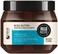 Hello Nature Argon Oil Body Butter, Deeply Moisturizes Softens The Skin, Give A Velvety Touch To Your Skin, 250ml