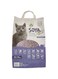 M-PETS Soya Organic Cat Litter Lavender Scented 10 L - 100% Biodegradable