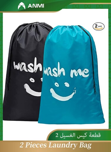 Travel Laundry Bags, Machine Washable Laundry Bags, Large Enough to Hold 4 Loads of Laundry(2 Pack)
