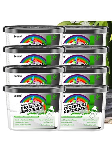 Seemo Bamboo Charcoal Moisture Absorber Boxes, Mold-proof Deodorizing Desiccant Household Dehumidifier Boxes Fragrance-Free Humidity Absorber for Bathroom Closet Wardrobe Kitchen 8 Packs(600ml each)