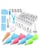 72 Piece Cake Decorating Set Decorating Set Baking Supplies with Icing Wand, Pastry Wand, Icing Spatula, Pipe Nozzle Coupler DIY Baking and Pastry Tools