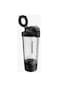 Lifestyle Grip &amp; Mix Protein Shaker Bottle &ndash; 700mL USB-C Rechargeable Smart Shaker