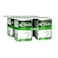 Activia Full Fat Plain Yoghurt, 125g Pack of 4