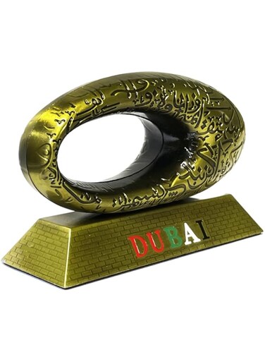 LUKADAH Museum of The Future, Dubai Museum of future 3D Model, Museum of Dubai   Table Decor   Souvenirs Gift   Multipurpose Home Decor Metal Artwork
