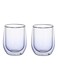 Double Wall Glass Tumbler Cups 300ml Set of 2 Heat Resistant Coffee and Tea Cups, Purple, DG517