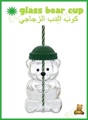 New Bear Straw Cup, Cute Bear Glass Cup With Straw, 2026 Cute Coffee Mugs, Glass Bears Cups, Coffee Beers Wine Cocktail Drinks Glassware (1Pc)