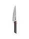 Delcasa DC2952 Chef Knife, 7.5-Inch Size