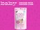 Schesir Baby Mousse Kitten - Chicken With Chicken Liver 70g (6 PCS )
