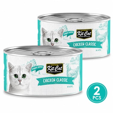 Pack of 2 -Kit Cat Chicken Classic 80g