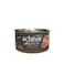 Schesir After Dark Wholefood In Broth Variety Pack For Cat 960g (80g x12 Cans) - 4 Flavors