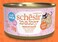 Schesir Baby Kitten Wholefood - Chicken With Salmon 70g ( 6 PCS )
