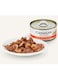 Canagan 12pcsTuna with Prawns Wet Cat Food 12x75g Tins