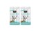 Kit Cat Grain Free Cat Stick Chicken &amp; Wild Berries 15g ( 2 x 15 g )