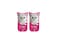 Kit Cat Purr Puree Plus+ Chicken &amp; Cranberry (Urinary Care) (2 Pc)