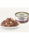 Canagan 12pcs Tuna with Salmon Wet Cat Food 12x75g Tins
